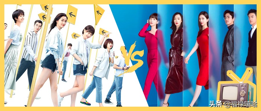 二十不惑和三十而立串场,三十而已腕表盘点