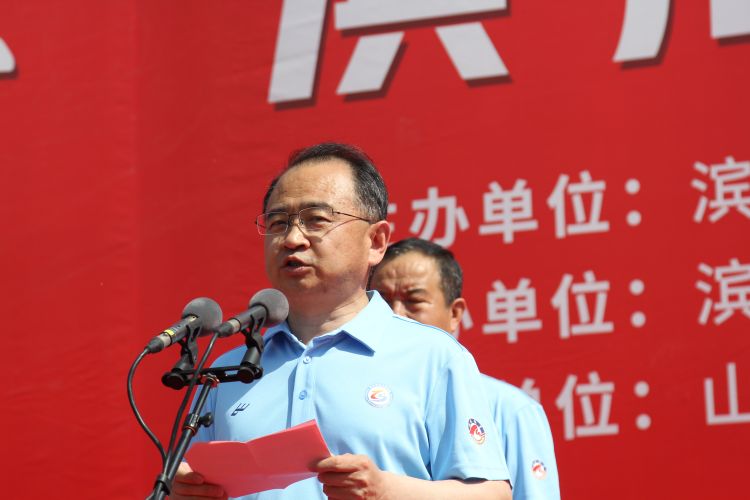 滨州企业家年会,滨州第二届企业家运动会名单