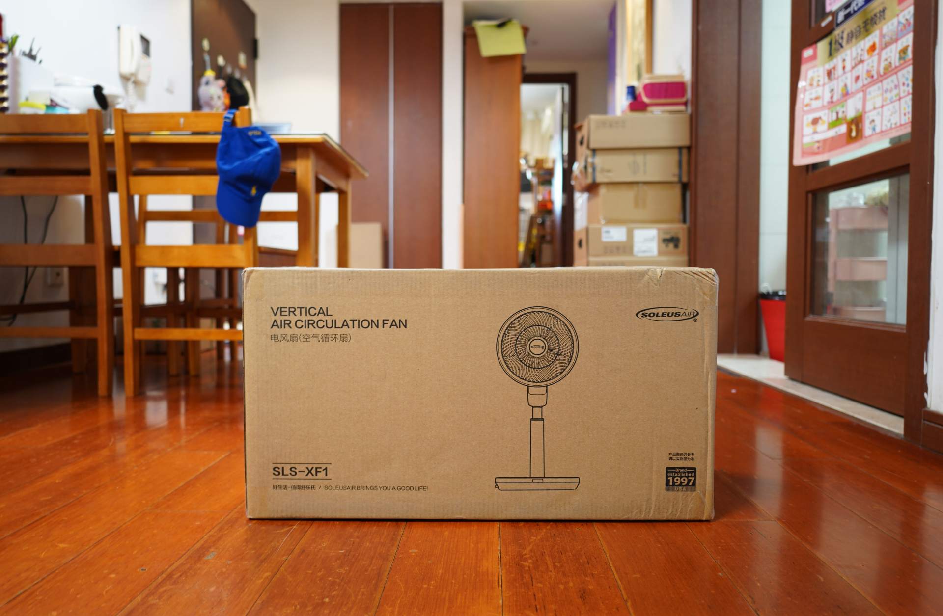 舒乐氏循环扇开箱,舒乐氏空气循环扇哪款值得入手