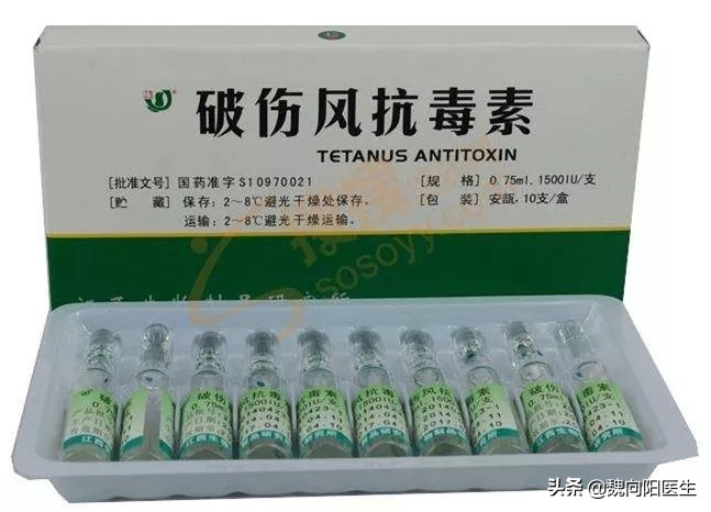 打破伤风抗毒素过敏怎么办,猪用破伤风抗毒素过敏咋治