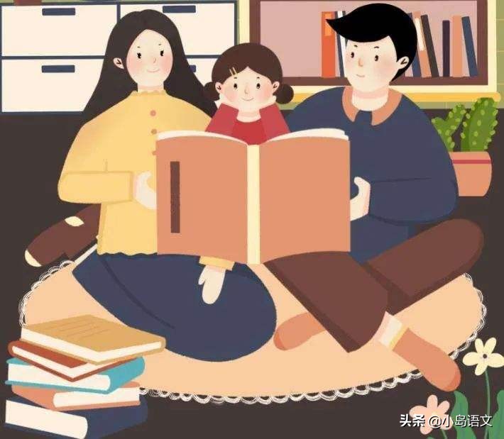 一年级是分水岭,一年级语文如何高分