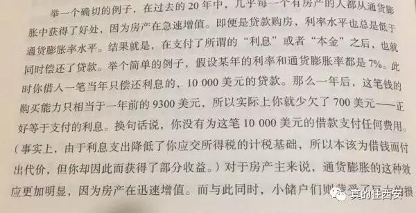 外地人西安买房区域推荐,外地人值得在重庆买房吗