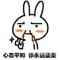 长姨妈痘吃什么调理,长了姨妈痘大概什么时候来姨妈