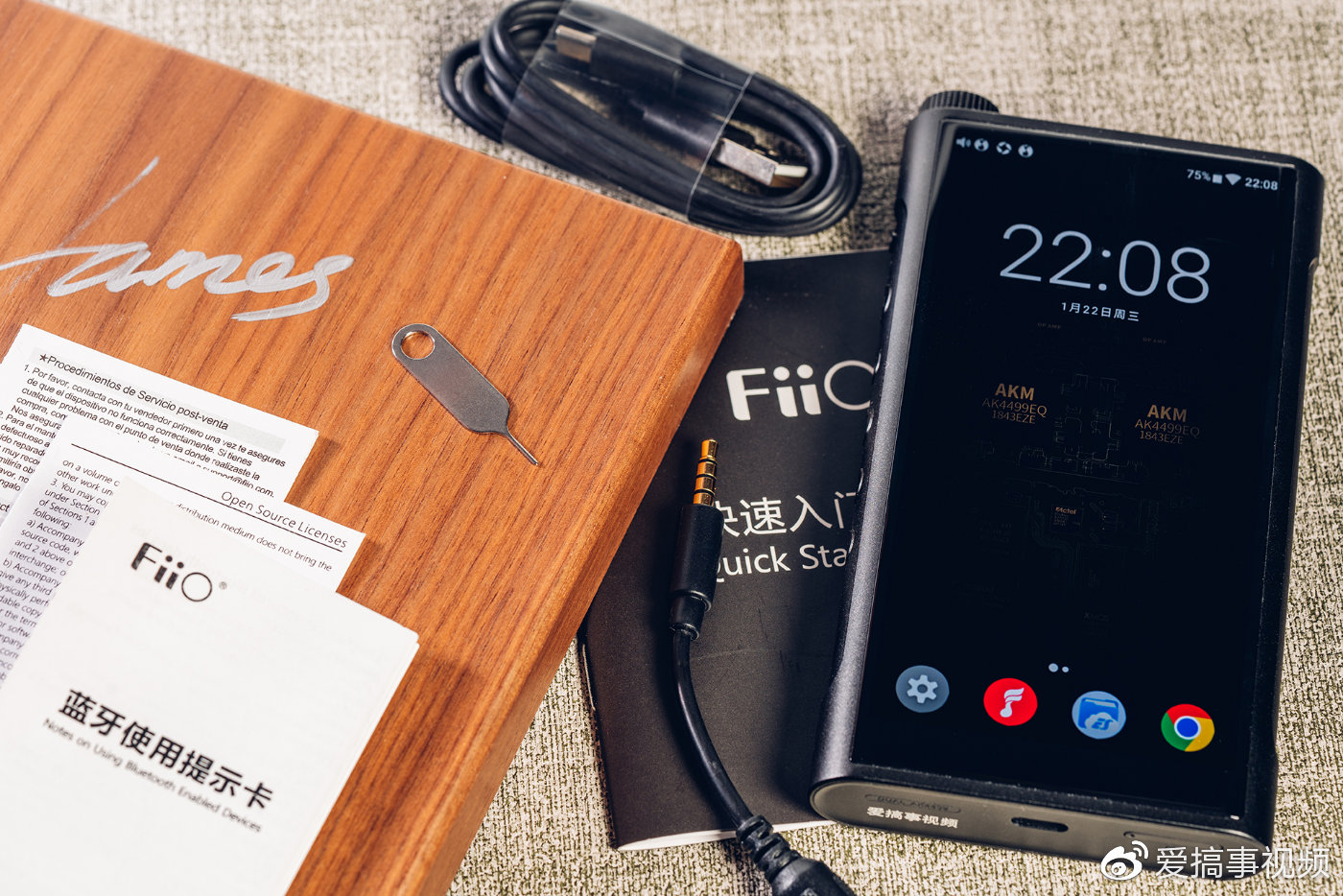 飞傲随身旗舰m15评测,飞傲m15性能及输出接口