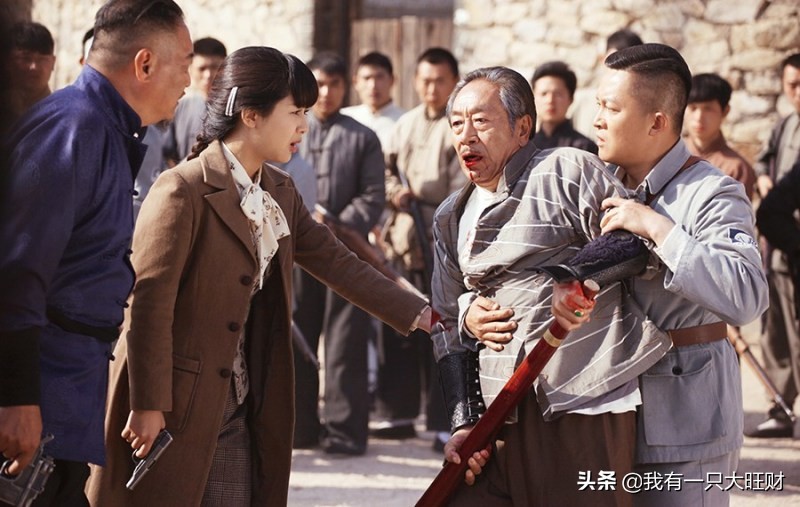 大秧歌大槐花,大秧歌槐花结局凄惨