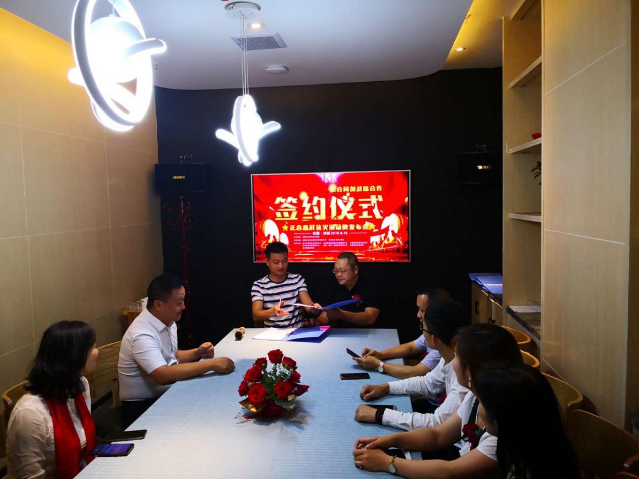 鲜货火锅成都市青羊区,鲜货火锅店