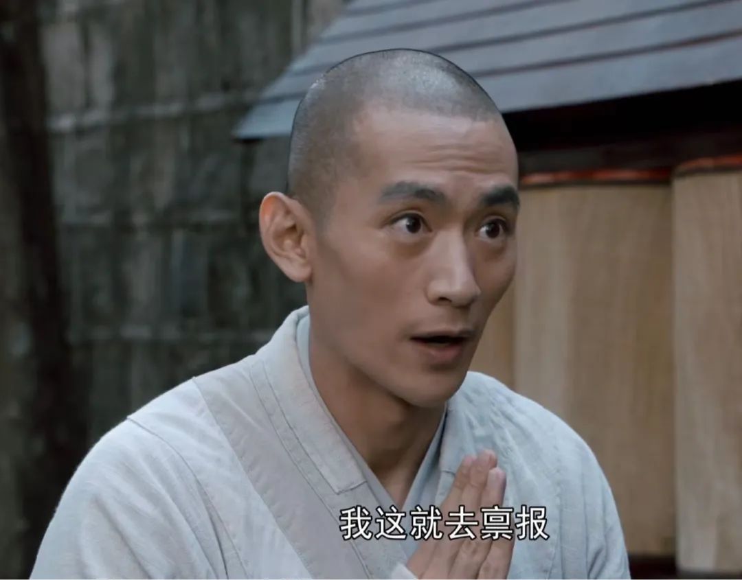 新天龙八部被吐槽扮演者,新天龙八部选角被吐槽又毁经典