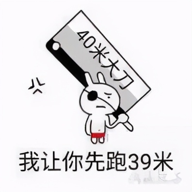 弧度制课后记,弧度制怎么算