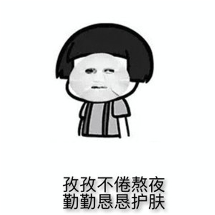 日系水乳去黄吗,肤色暗沉水乳真实测评