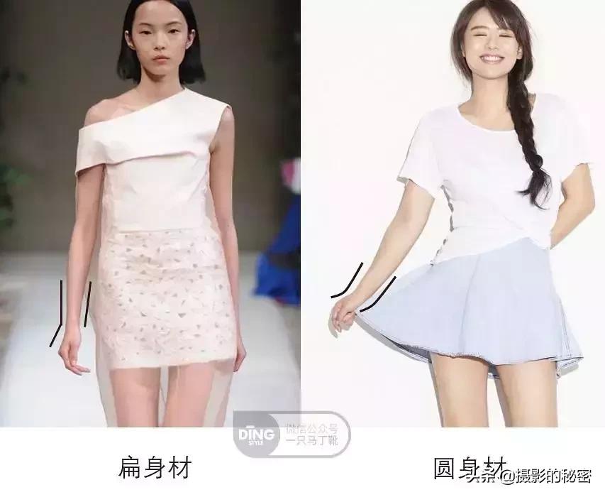 李圣经气质魅力的长腿女神,李圣经黑色一字肩身材