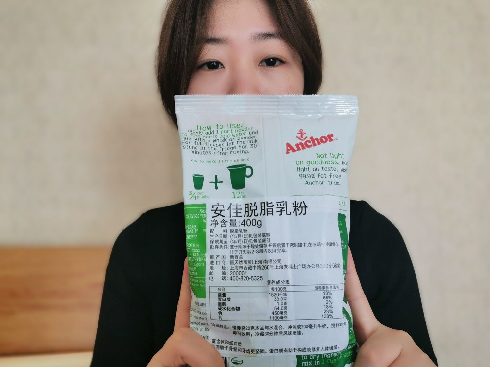新西兰安佳脱脂罐装奶粉,安佳新西兰脱脂奶粉