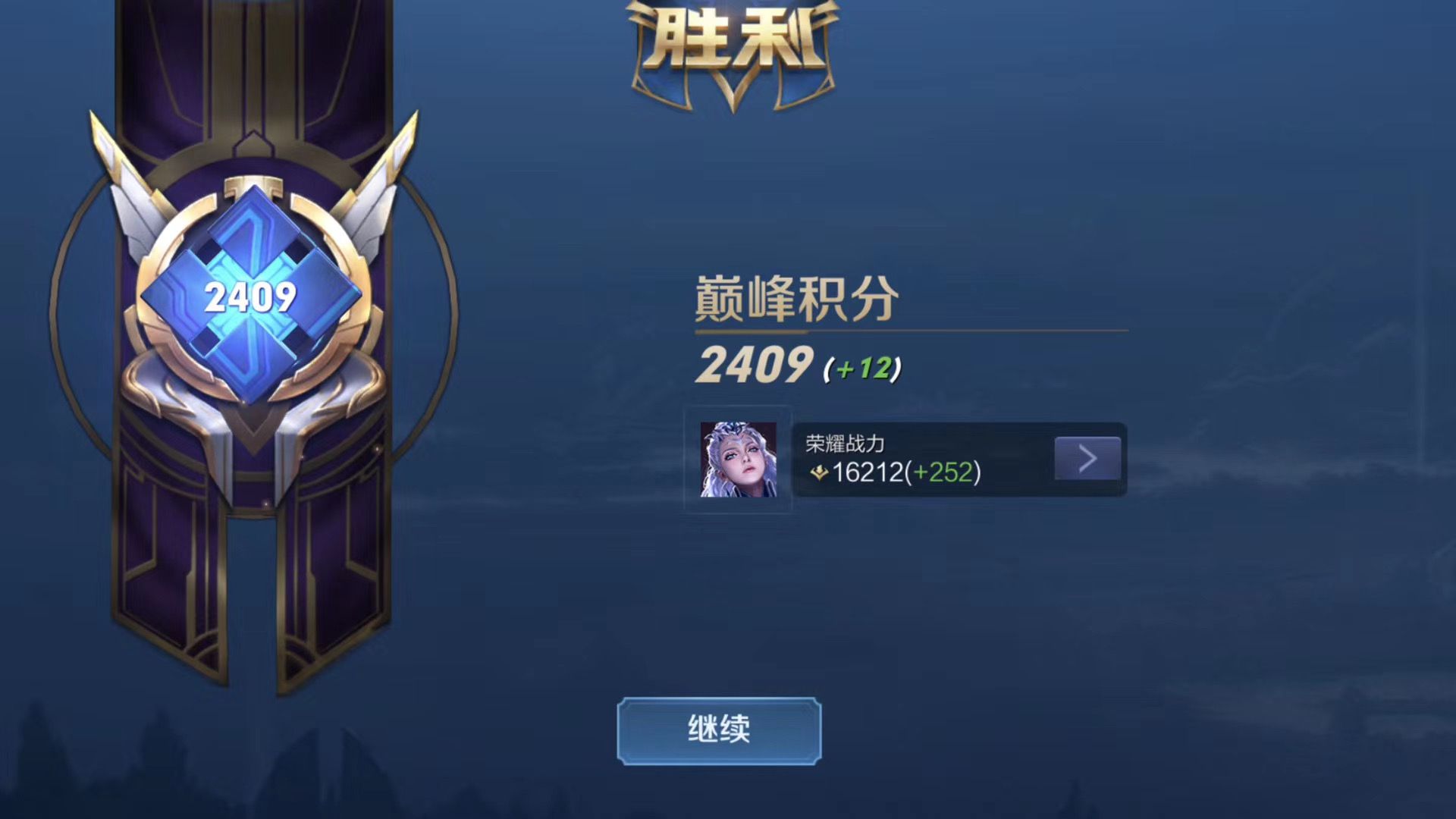 手打iosqq国一露娜教你怎么打好这个英雄