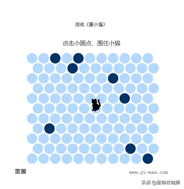 网页小游戏源代码下载,js小游戏源码下载