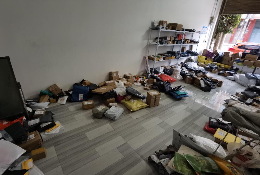 电商平台拓宽百姓致富路,乡镇电商服务体系