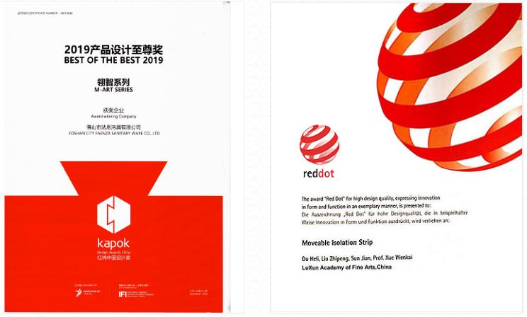 法恩莎卫浴品牌招商,法恩莎卫浴是一线品牌吗