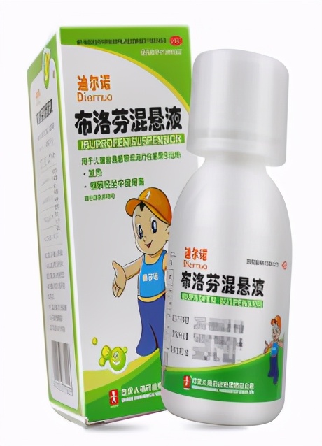 孩子发热怎么判断是病毒还是炎症,孩子发热怎么办