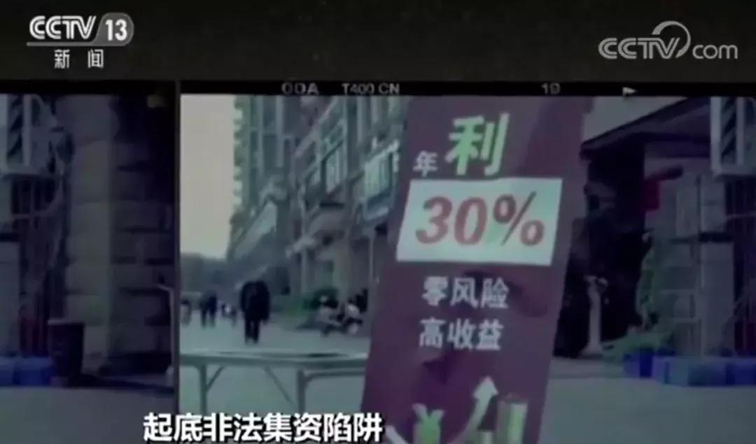 安顺几家企业被约谈,贵州省安顺市最新通报问责案例