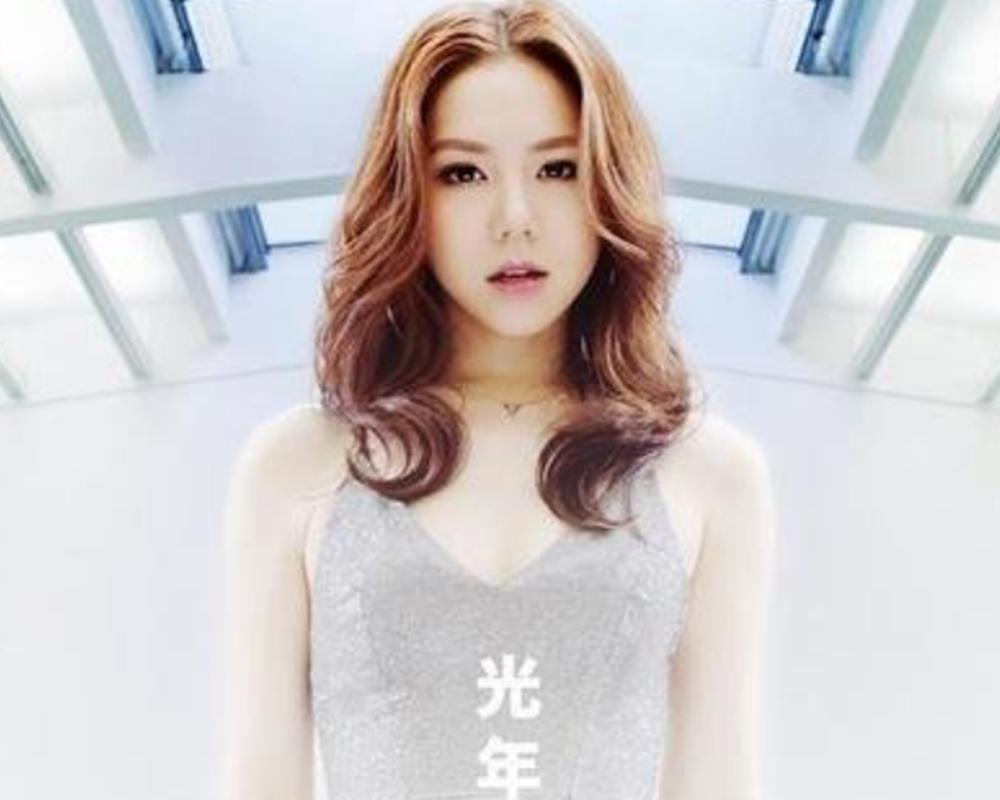 光年之外邓紫棋20首经典,邓紫棋对着黑洞唱光年之外