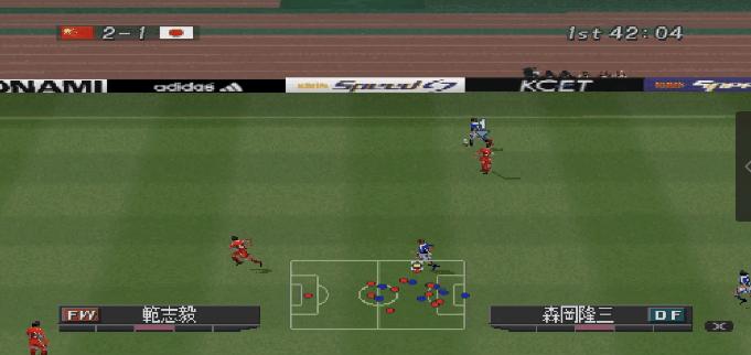 实况足球2010范志毅,范志毅实况足球