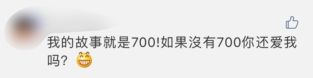 买丝绸黑脚趾AJ1亏到自闭！到底买什么鞋才能稳赚不赔？