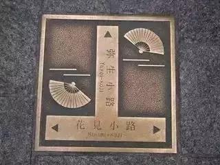 在日本，井盖儿都有美女粉丝团