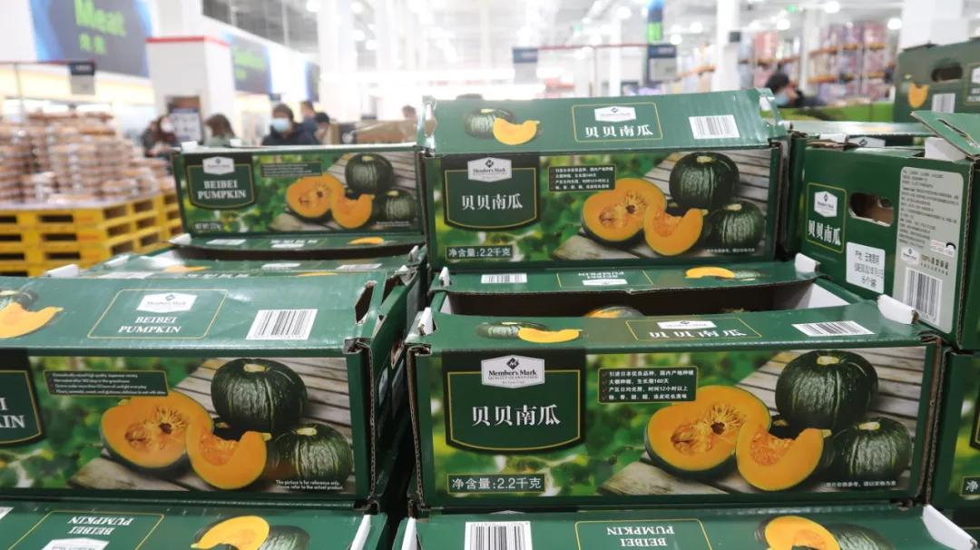 本地没有盒马山姆怎么买,盒马哪些地方比山姆好