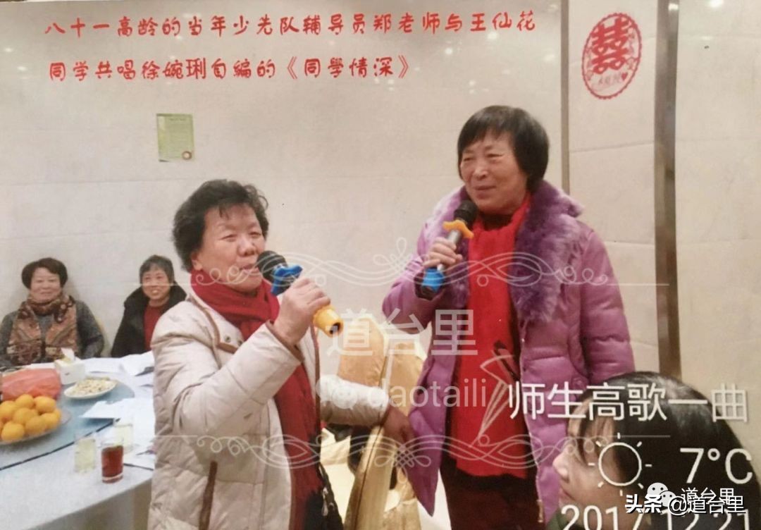 椒江人民小学好吗,椒江海门小学老师介绍