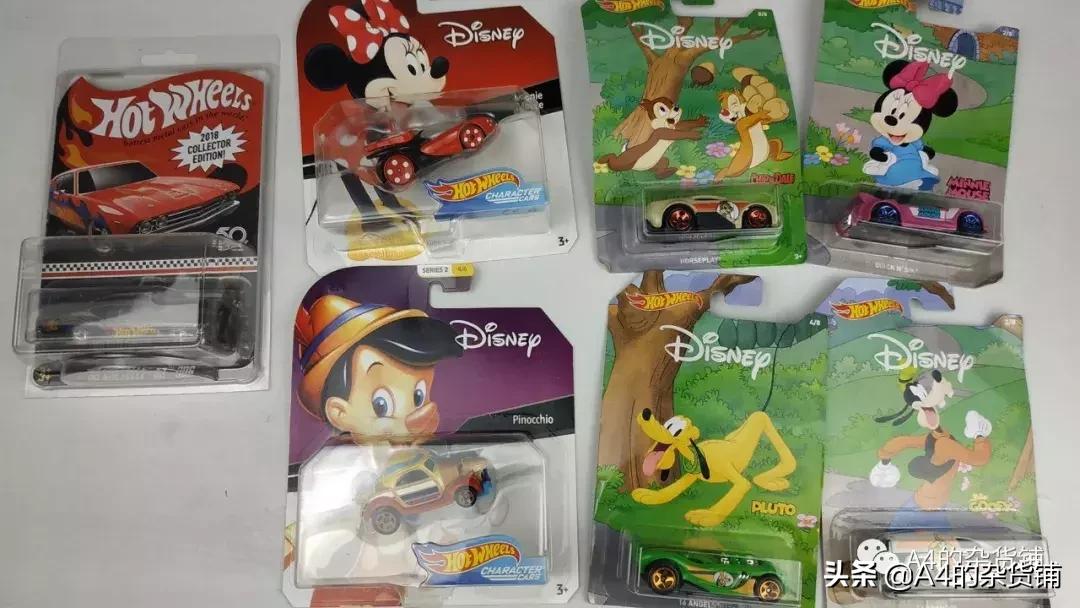 风火轮小汽车怎么买最便宜,风火轮小车在哪里买最划算