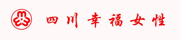 真假难辨!揭秘网红瘦脸针“粉毒”的地下市场