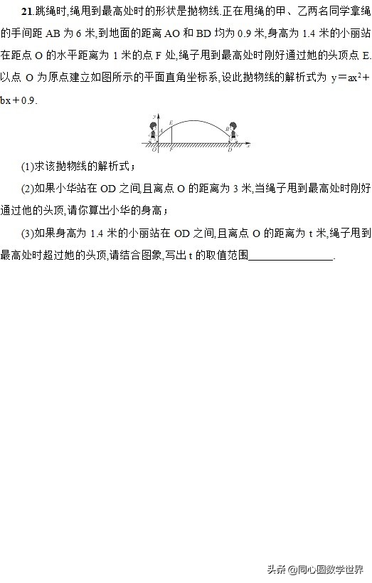 小车一般一年要多少钱养,养一辆普通家庭轿车一年需多少钱