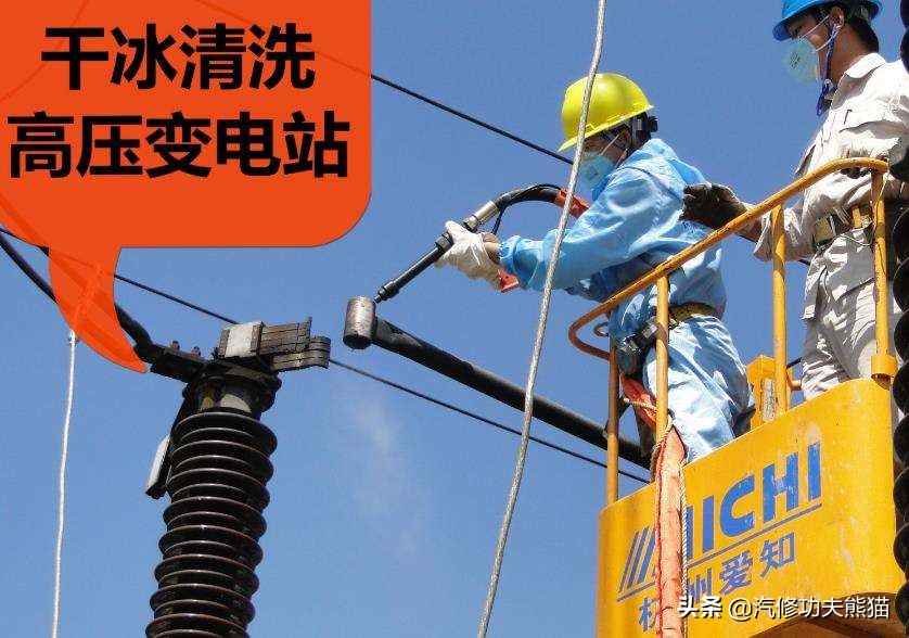 途观干冰洗缸,途观清洗积碳后烧机油