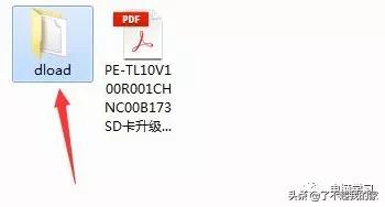 苹果手机怎么刷机全过程步骤,手机刷机了就不会卡顿吗