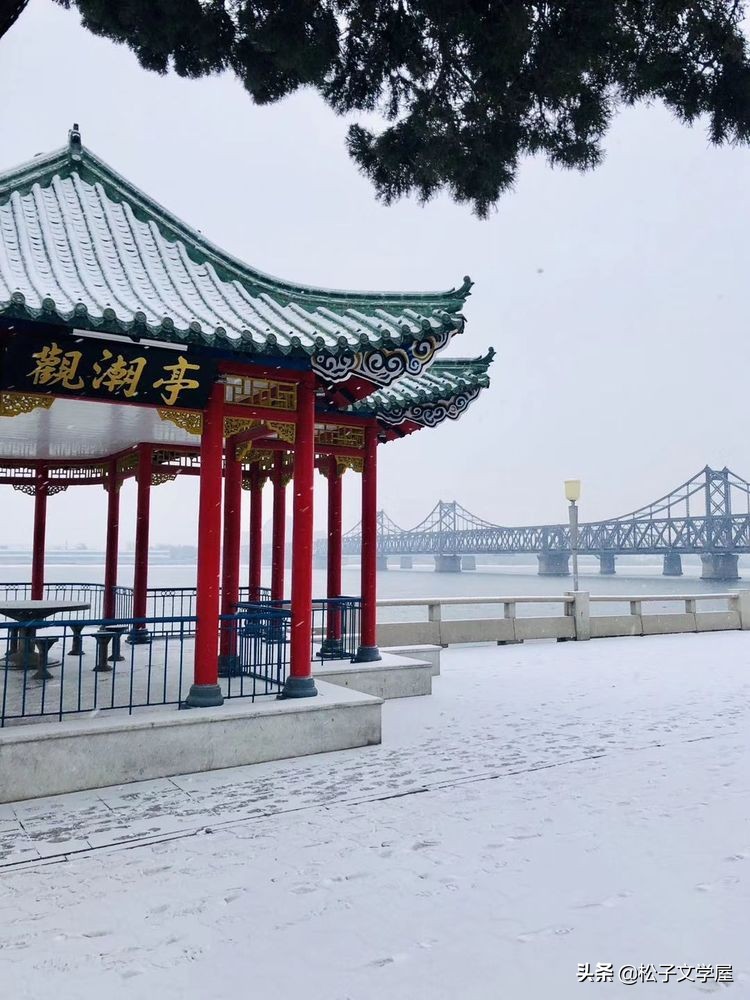 集结号里诗画情之一,瑞雪兆丰年
