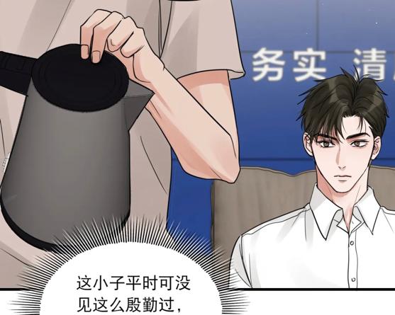 吞海吴雩整过容吗,吞海里的吴雩被抓过吗