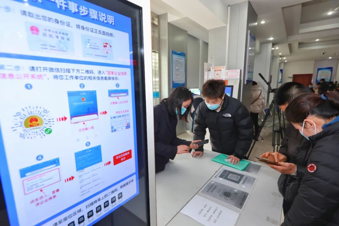 申请工伤认定怎么获取企业信息,申报工伤流程和操作步骤