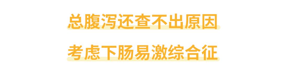 吃完东西就拉肚子营养被吸收了吗,吃了东西就拉肚子是胃炎吗