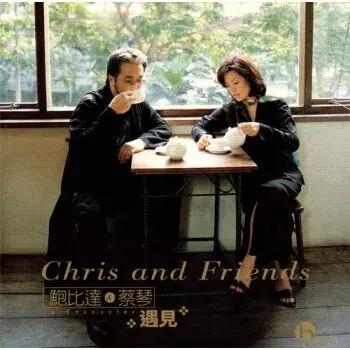 新喜剧之王主题曲疾风,新喜剧之王主题曲疾风粤语