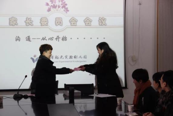 深圳家委会让家长筹款买空调,家委会乱象的影响