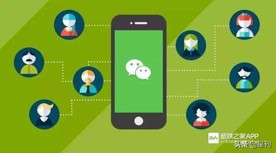 怎么通过一个500人微信群盈利,有300个微信群如何盈利