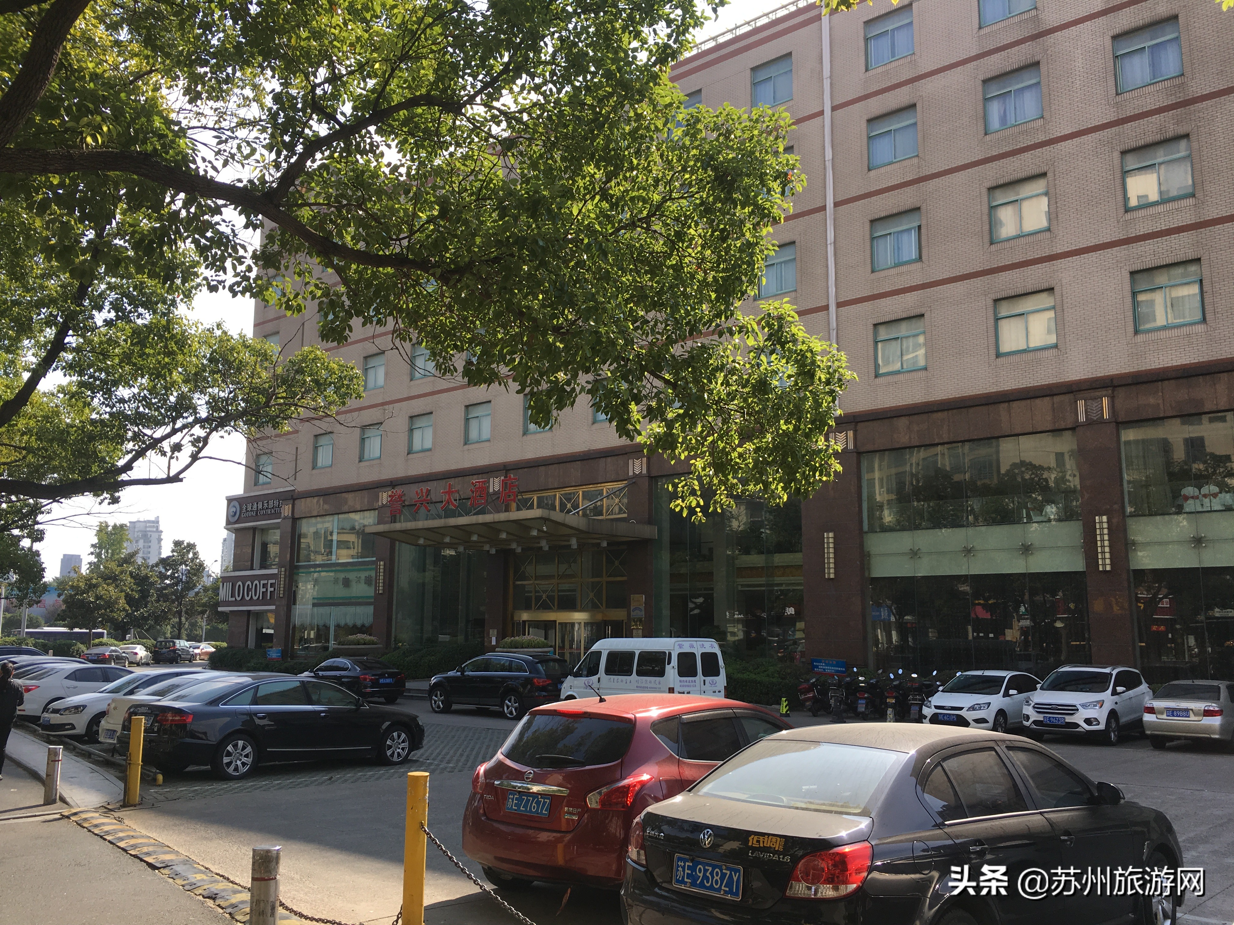 上海虹桥站到苏州站时刻表,苏州北到浦东机场大巴时刻表