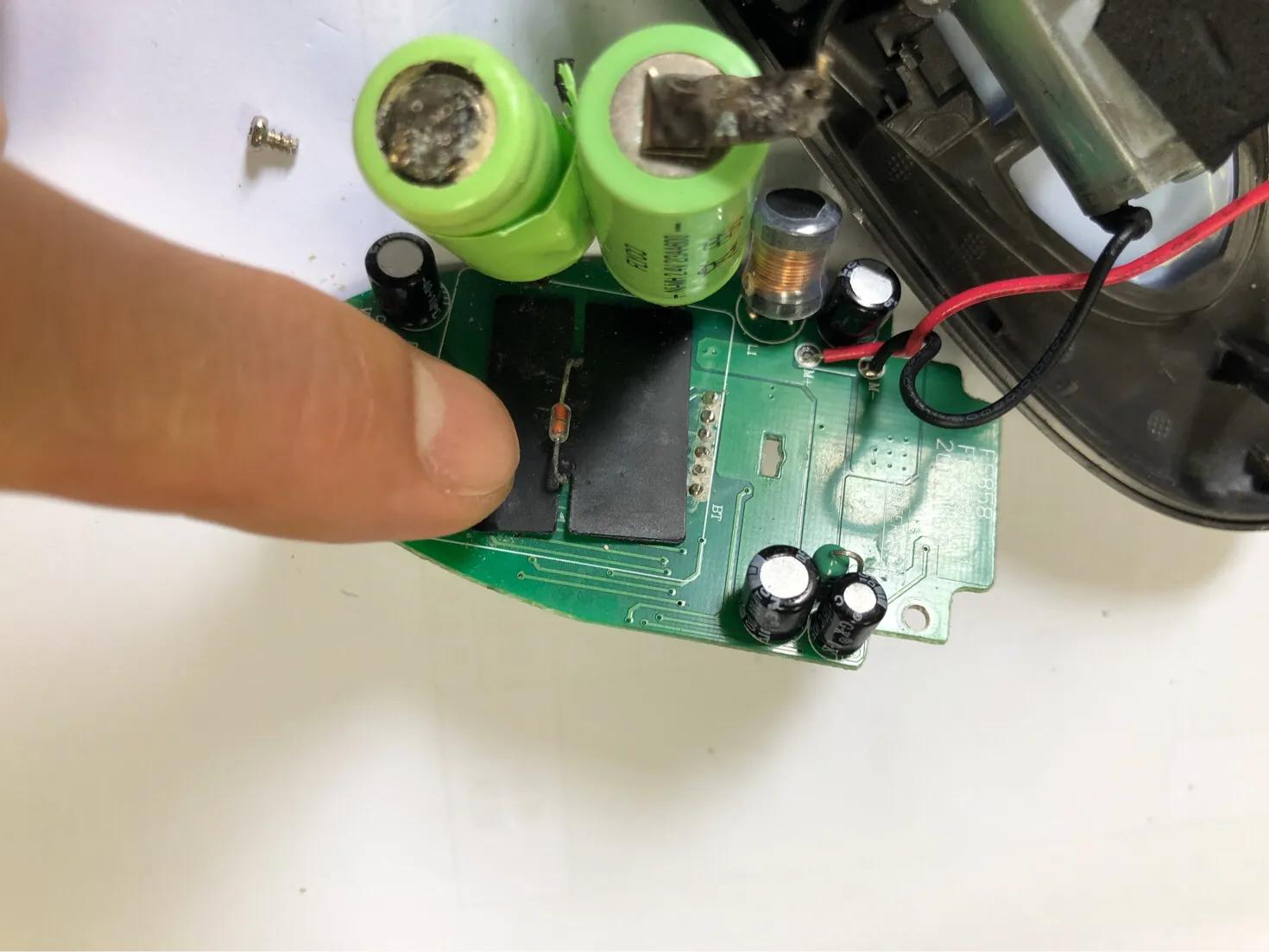 飞科剃须刀s366怎么拆机,飞科剃须刀圆形拆解