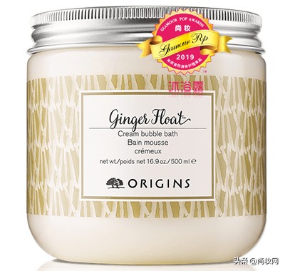 glamourpop护肤品排行,glamourpop排行榜