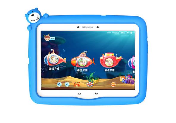 官方正品8英寸平板电脑,有没有8寸的平板电脑