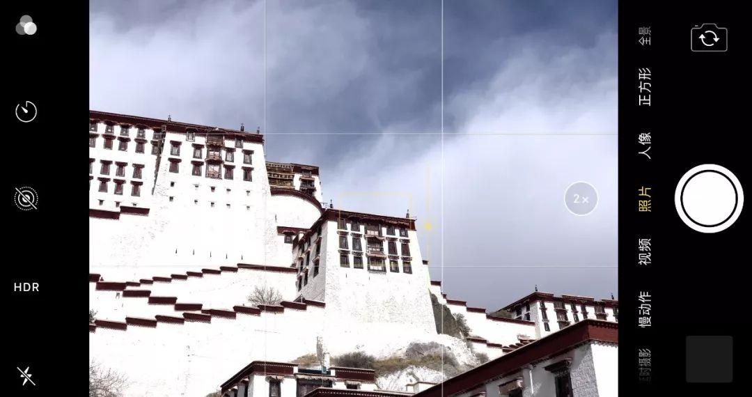 iphone手机拍照操作指南,iphone手机拍照技巧教程