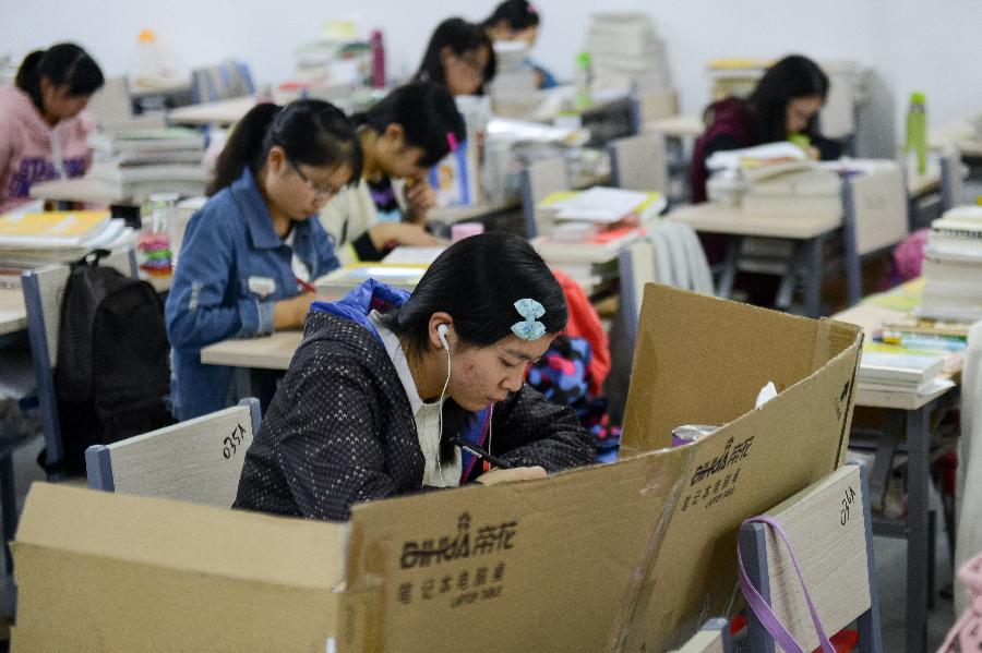 研究生考试一科没过线,研究生单独考试未达到分数线