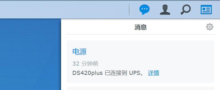 有了nas还需要芝杜吗,有了nas电脑还需要硬盘吗