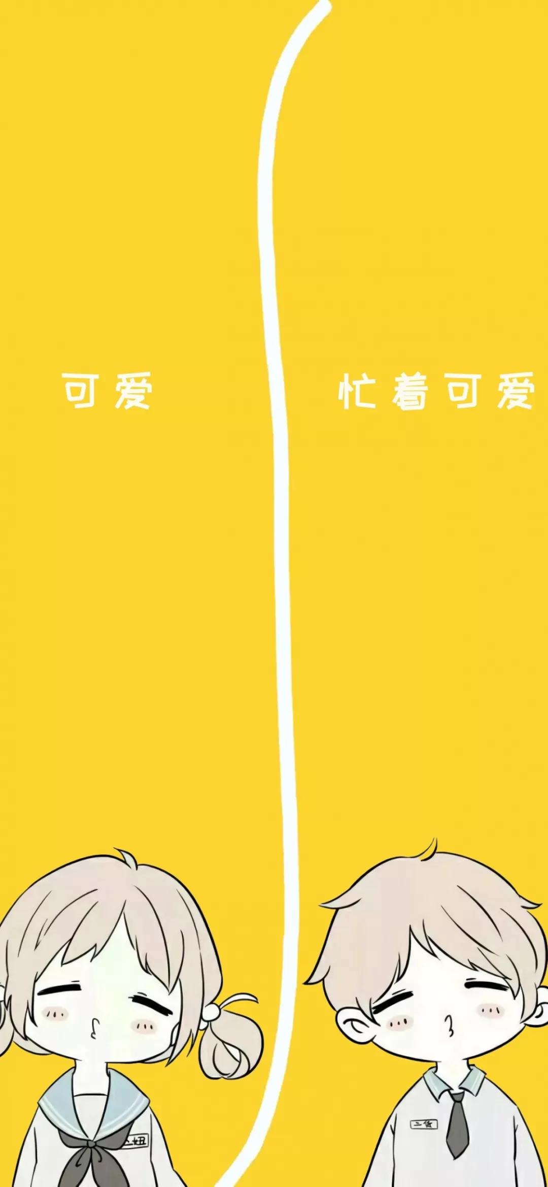 微信聊天背景图片群里,微信聊天背景图一对一