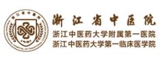 有关中医sci的论文选题,sci论文发表评价