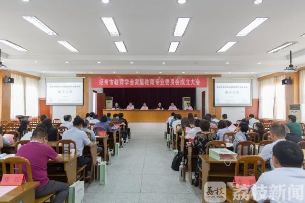 怎样教孩子对付熊孩子,家教如何驯服调皮的学生