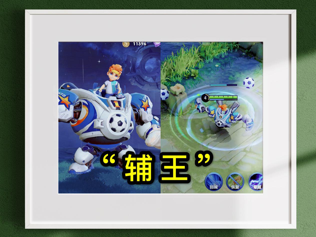 碎片商店幽灵船长需多少碎片兑换,幽灵船长碎片商店2020